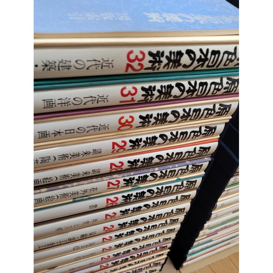原色日本の美術　全32巻＋図版索引＋日本美術史年表