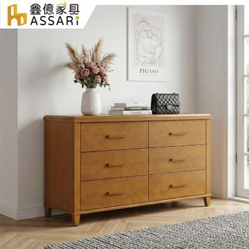 ASSARI-3.9尺莉森南檜六斗櫃(寬117x深50x高76cm)
