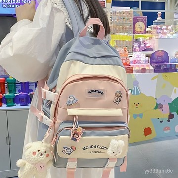 新款🥇書包女ins風可愛韓版高中生初中生小學生三到五六年級雙肩包背包 日系校園簡約百搭雙肩包女 國小上課書包大容量 旅行