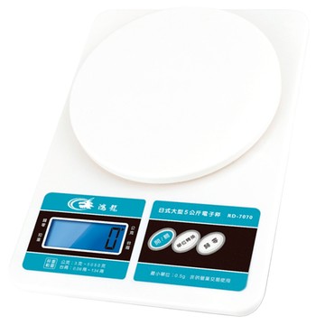 鴻龍日式大型多用途電子秤 5公斤 精度0.5g  RD-7070  1台