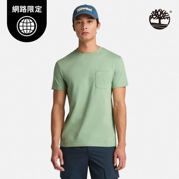 【網路限定】男款淺綠色口袋短袖T恤|A4365EC6