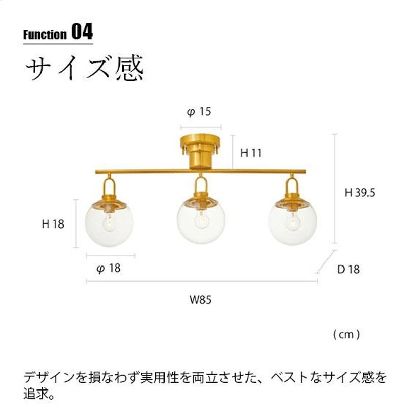 INTERFORM インターフォルム Ullica ウリカ シーリングライト (電球なし) LT-3972 シーリングランプ 3灯 天井照明  LED対応 E26 〜100W×3 | LINEブランドカタログ