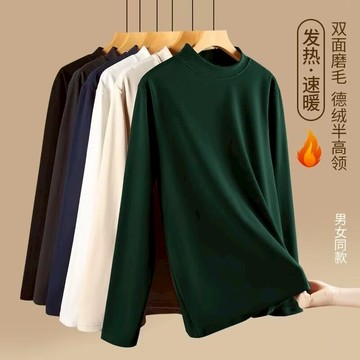 【台灣出貨】兒童德絨打底衫 兒童半高領上衣 男童女童內搭上衣 兒童保暖上衣 兒童春秋打底衫 兒童秋衣 中大童內衣冬