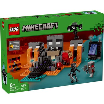 LEGO 21590 Minecraft系列 當個創世神 凋零怪大戰 Wither Battle  混和顏色  1個