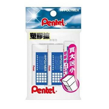 【史代新文具】飛龍牌Pentel XOPP39-33 橡皮擦促銷包(買大送小/2組)