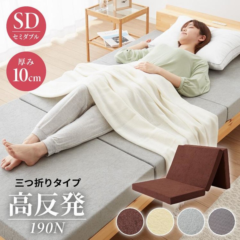 マットレス セミダブル 高反発マットレス 極厚 22cm 体圧分散 高密度
