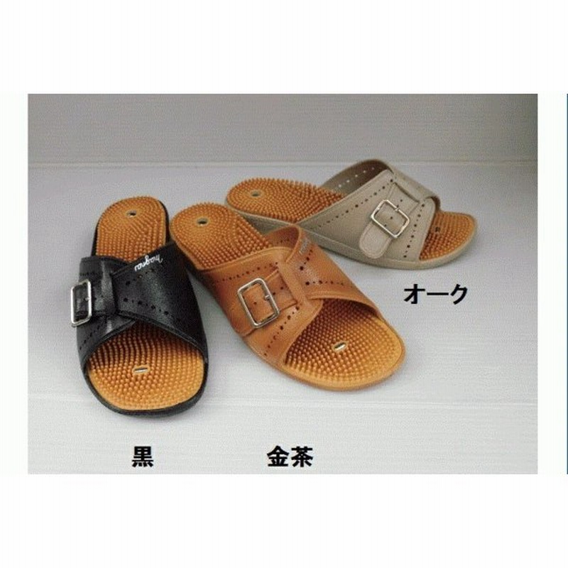 オタフク お多福 健康いきいき 紳士 601 磁気付 健康サンダル メンズ 事務所 オフィス モード 履き つっかけ ヘップ サンダル 通販 Lineポイント最大0 5 Get Lineショッピング