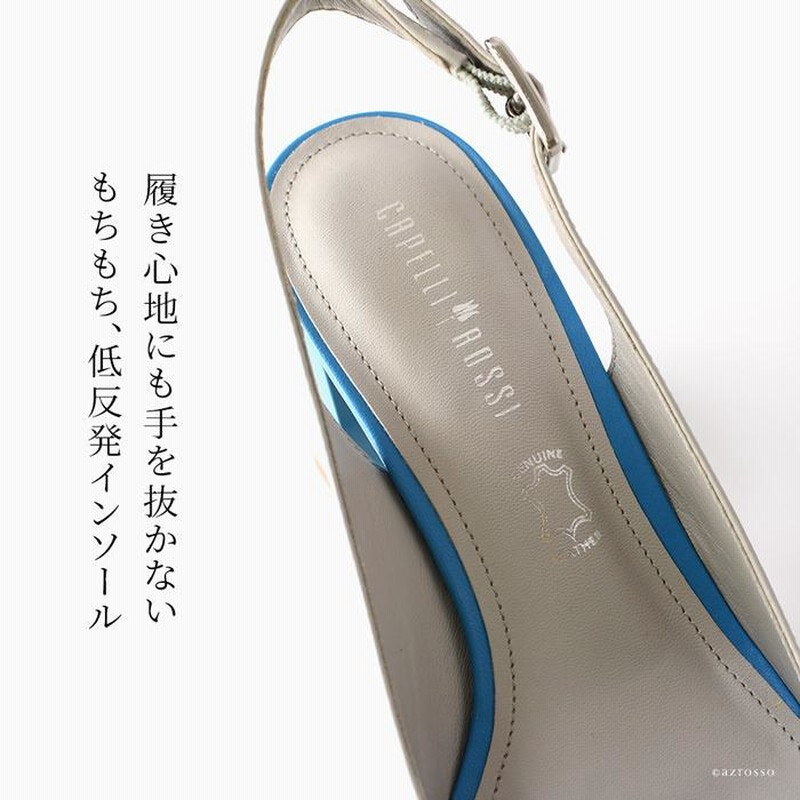 サンダル レディース ストラップ 本革 レザー チャンキーヒール
