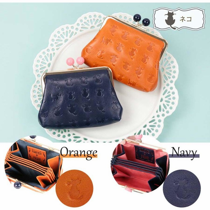 ⑤☆在庫SALE/良品 ♪モノグラム がま口 財布 - メルカリ
