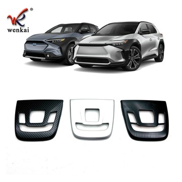 適用于豐田bZ4X改裝內飾前頂燈框 斯巴魯Solterra專用閱讀燈裝飾