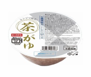 幸南食糧 有機栽培米コシヒカリ100％使用 レンジで簡単！茶がゆ 250g×12個入｜ 送料無料