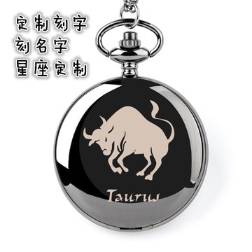 十二星座復古懷表個性時尚翻蓋學生刻圖刻字懷表情侶刻字禮物定制