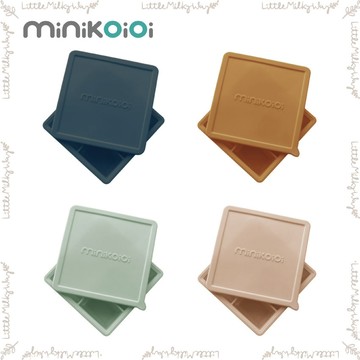 【LMW親子選品】🌿土耳其 minikoioi - 矽膠副食品分裝盒🌿食品級矽膠 冰磚盒 副食品冷凍 矽膠冰塊 矽膠分裝