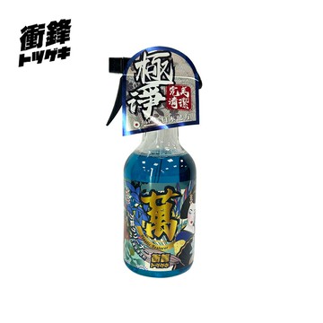 衝鋒-日式萬用清潔劑