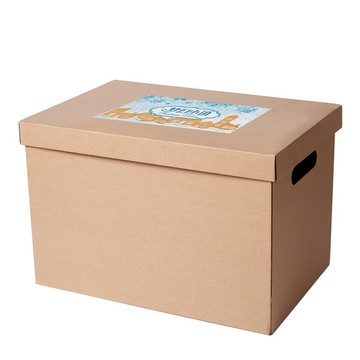 「美可節慶材料」夢幻小鎮幼稚園環境布置裝飾文化墻屋房子兒童手工diy製作材料包