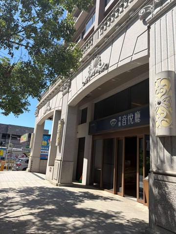 青埔尊騰音悅廳｜桃園市大園區大豐二街