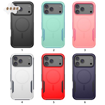 【台灣公司 可打統編】免運 手機殼 蘋果17手機殼 跨境適用iphone17promax二合一防摔手機殼蘋果16磨砂磁吸保護殼套 可開發票 全館五折 工廠現貨直銷 新品特價 m9222