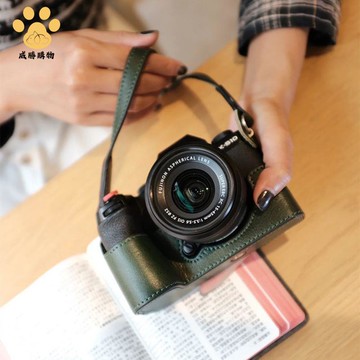 富士XS10相機 保護套 高品質XS20 保護殼 復古X100VI半包底座XT5/XT30【不是相機！是相機配件】