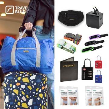 【 Travel Blue 藍旅】10大精選 旅行常用配件 (多款任選)