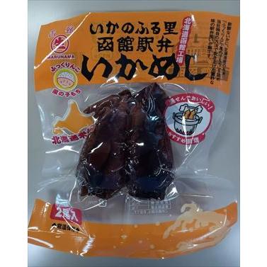 送料無料 丸生 函館駅弁 いかめし(2尾入り)×4個