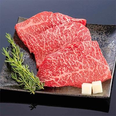ふるさと納税 和歌山市 熊野牛 赤身ステーキ 200g×3枚