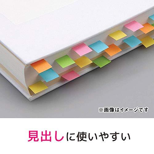 ポストイット 付箋 見出し グリーン 50×15mm 100枚×25冊 7001-G