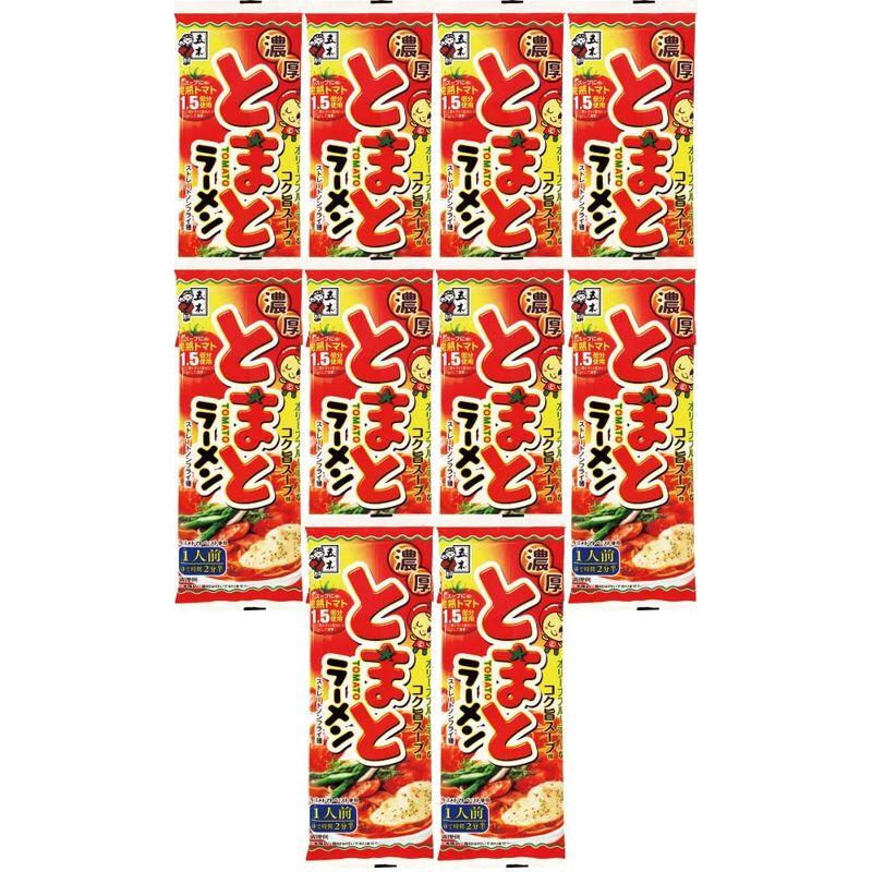 五木食品 濃厚とまとラーメン 120g×10個