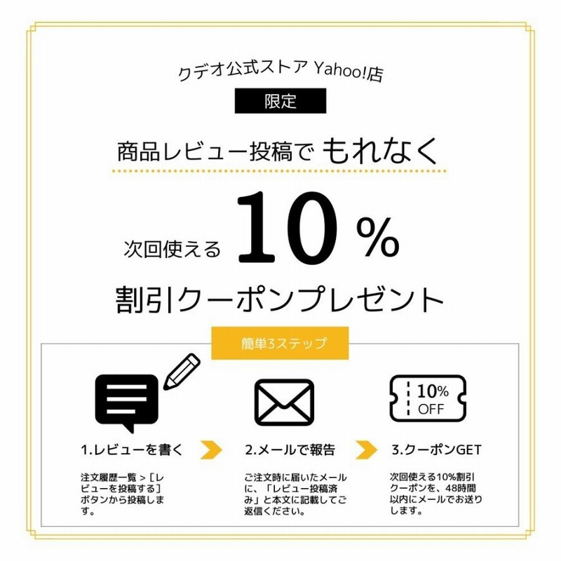 クデオ ジェルクリーム 30ml わきが 制汗剤 脇臭い対策 デオドラント 脇臭い 脇臭い消し 脇匂い消し 脇 臭い 対策 ワキガ クリーム 脇の匂い消し 脇の臭い 子供 通販 Lineポイント最大0 5 Get Lineショッピング