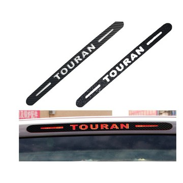 [沐沐屋]-福斯 TOURAN  改裝碳纖維尾燈貼 刹車燈貼紙