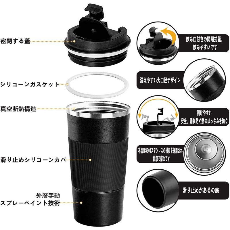 COLOCUP コーヒーカップ ステンレスマグ 保温保冷 直飲み 携帯マグ タンブラー 二重構造 真空断熱 380ML