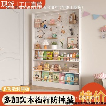 洞洞板門后置物架收納整理實木門后置物架夾縫柜超窄10cm