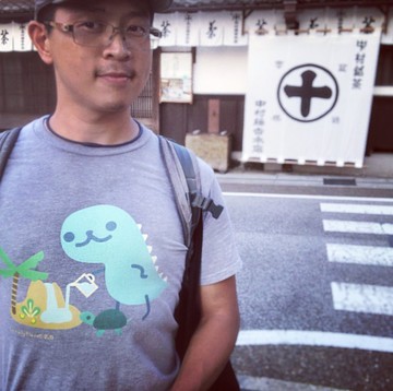 寂寞棉T - 幫烏龜澆水-客製無法退貨