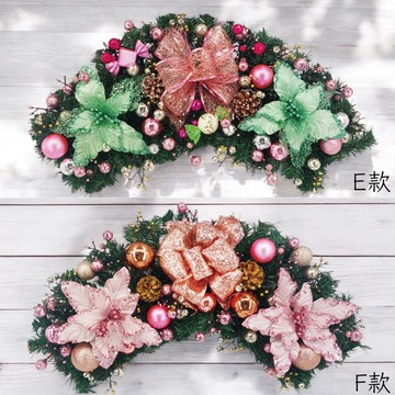 70CM 豪華裝飾藤 32971-E、32971-F