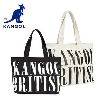 袋鼠 【 KANGOL 】字母LOGO大容量托特包 65551706 -廠商直送