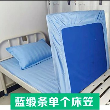 醫院床罩診所病床護理床單純棉床套養老院四角松緊床包床墊套床笠