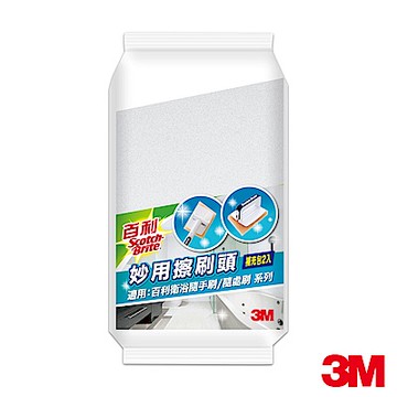 3M 百利妙用擦刷頭2入補充包