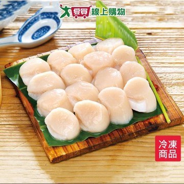 爭鮮北海道3S生干貝(250G±5%/盒)【愛買冷凍】