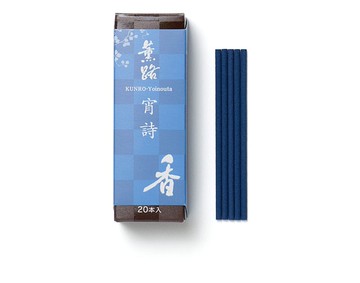 宵詩 Yoinouta/Poetry at Dusk【日本松榮堂 Kunro薫路系列】
