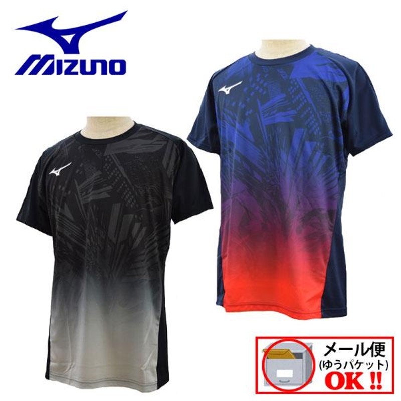 Mizuno TOA学園男子バレーボールシャツ Mizuno TOA学園男子バレーボールシャツ MIZUNO ミズノ メンズ