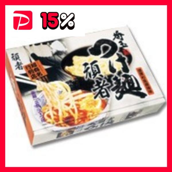 全国名店ラーメンシリーズ 埼玉つけ麺 頑者 PB-59 〔20箱セット〕〔代引不可〕