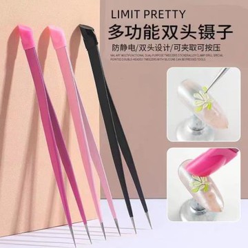 多功能雙頭鑷子精密帶硅膠取鉆夾飾品壓花不銹鋼取鉆美甲工具
