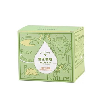 【薩圖爾精品咖啡】[ 植系列 ] 蓮花｜濾掛式咖啡 10gX10包/盒-廠商直送
