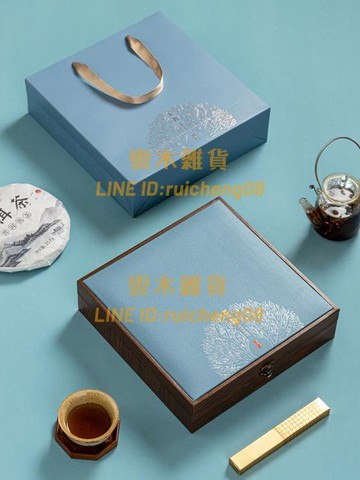 茶餅盒普洱茶餅禮盒空盒茶餅包裝盒收納盒福鼎白茶餅禮盒茶葉禮盒空盒【雲木雜貨】