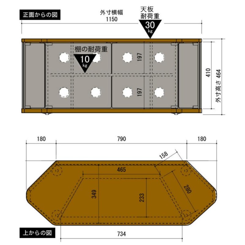 テレビ台 幅115cm ブラウン 白 放熱 おしゃれ 長時間ゲーム用 PS5収納