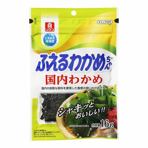 理研ビタミン 理研 ふえるわかめちゃん 国内 16g ×30 メーカー直送