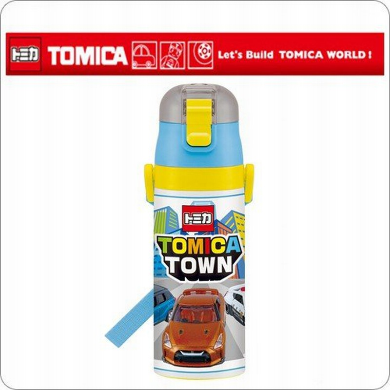 トミカ ダイレクト ステンレスボトル 470ml 幼稚園 子ども キャラクター パトカー トミカグッズ 水筒 ボトル パトカーグッズ 通販 Lineポイント最大0 5 Get Lineショッピング