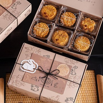 中秋必備🥮高檔空禮盒 月餅禮盒包裝 糕點禮品盒 伴手禮盒 復古高級 冰皮月餅包裝禮品盒禮盒流心6粒伴手禮空盒送禮高檔