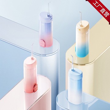 Tflash tongshiyuanqi 牙科沖洗裝置 O2 便攜式