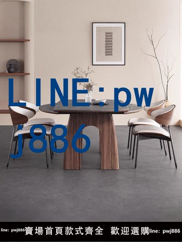 【可開發票】中古風可折疊餐桌實木巖板餐桌家用高端吃飯桌子伸縮方圓兩用餐桌