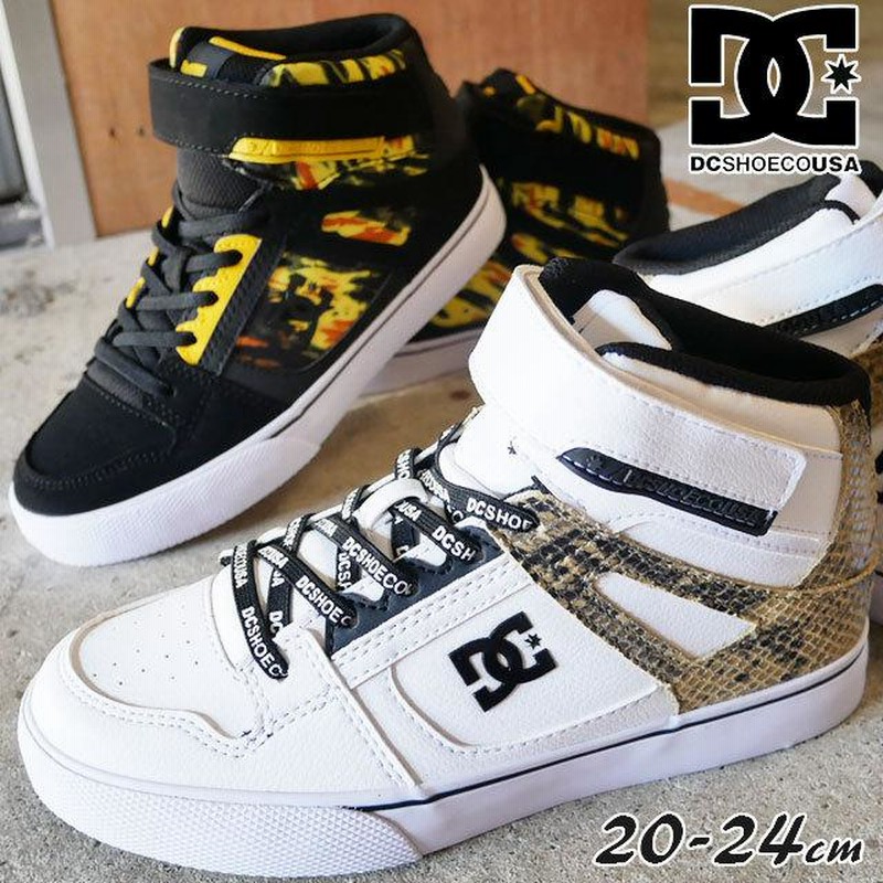 ディーシーシューズ Dc Shoes 男の子 女の子 子供靴 キッズ ジュニア スニーカー ピュア ハイトップ Se Ev Sn ハイカット ベルクロ Dk Xkky 黒 Hsa 白 通販 Lineポイント最大0 5 Get Lineショッピング